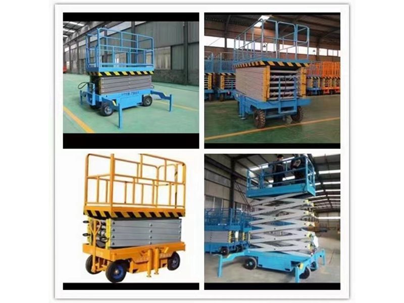 剪叉式升降平臺