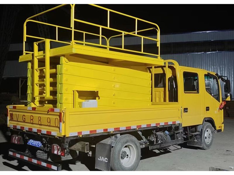 剪叉式升降平臺